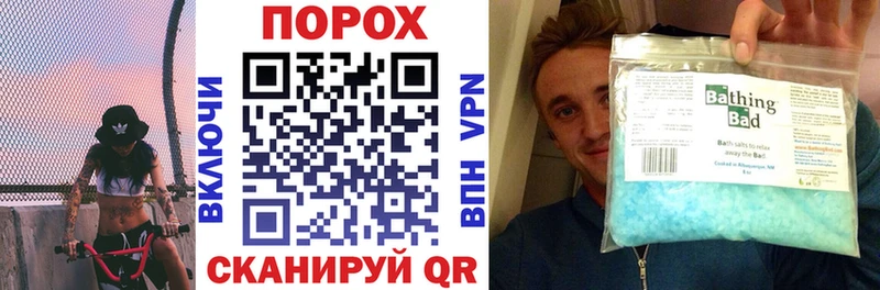 АМФ Premium купить сайты Неман
