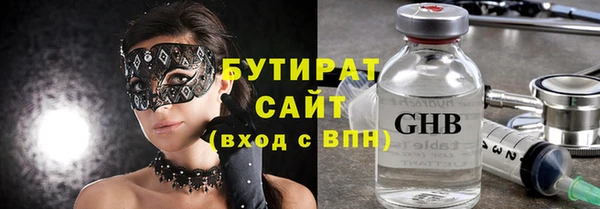 кокс Балахна