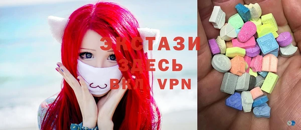 круглые Балабаново
