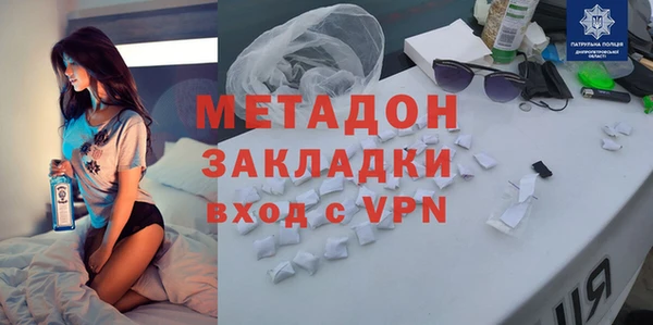 кокс Балахна