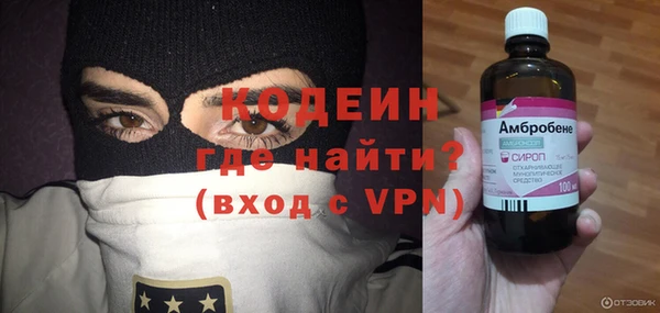 круглые Балабаново