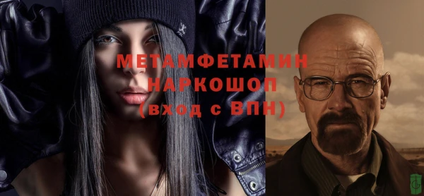 кокс Балахна