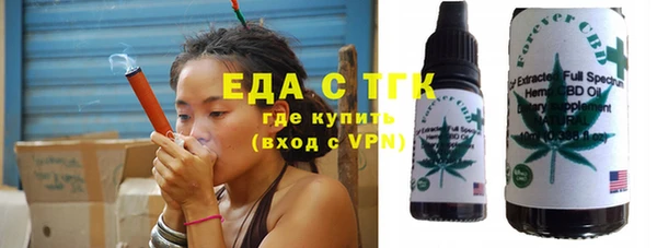 кокс Балахна