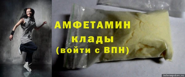 кокс Балахна