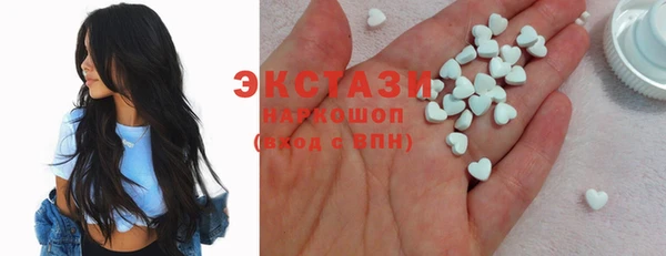 apvp Волоколамск