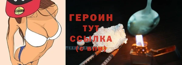 кокс Балахна