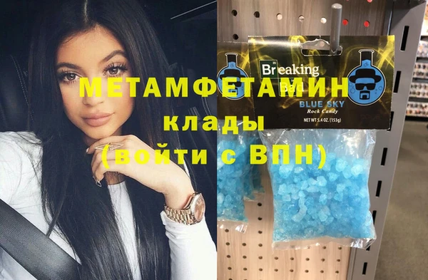 круглые Балабаново