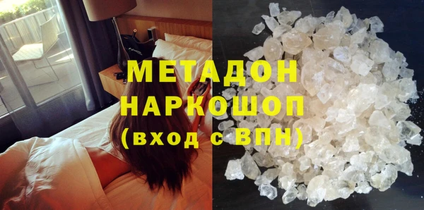 кокс Балахна
