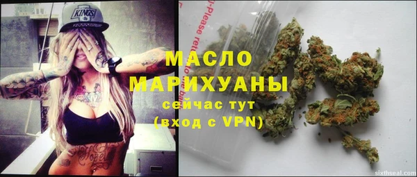 кокс Балахна