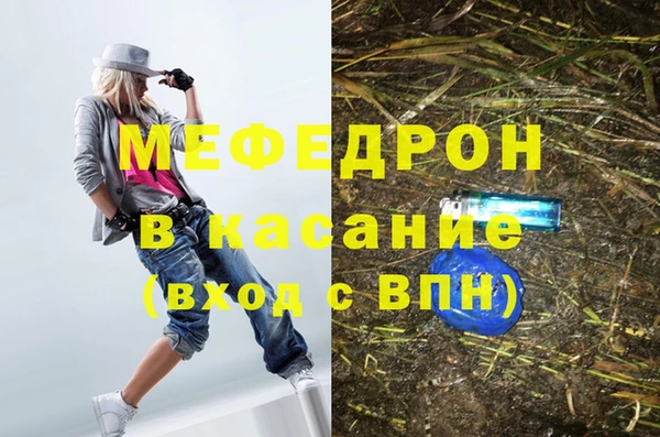 кокс Балахна