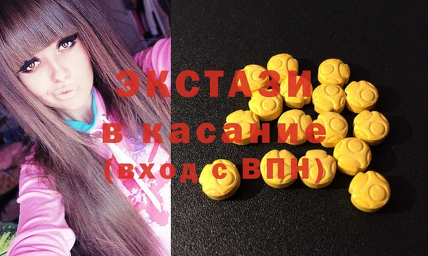круглые Балабаново