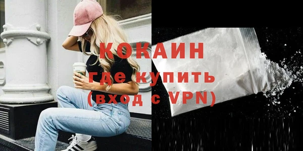 круглые Балабаново