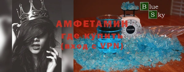 круглые Балабаново