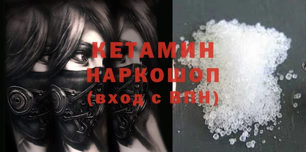 кокс Балахна