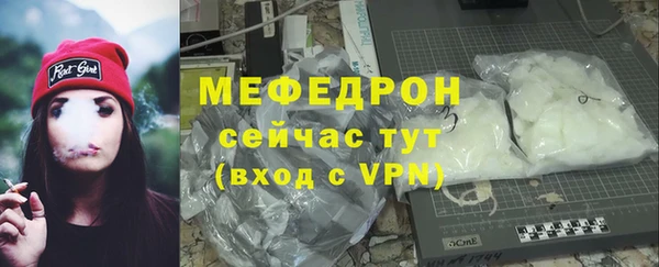 кокс Балахна