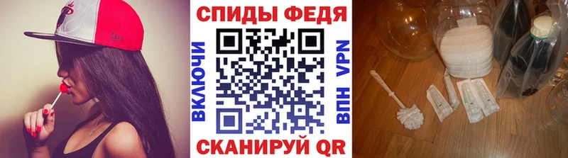 купить  цена  Неман  Первитин витя 