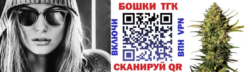 Конопля марихуана  наркотики  кракен онион  Неман 
